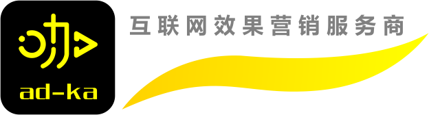 广告咖logo33.png