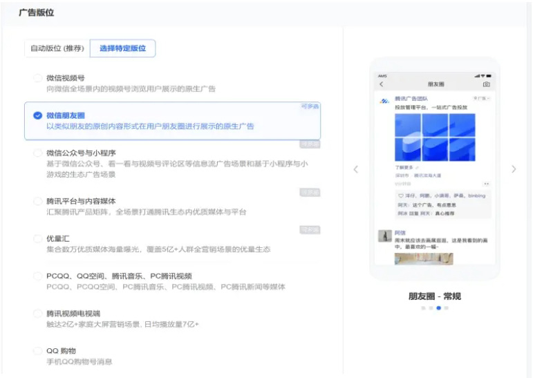 代运营公司