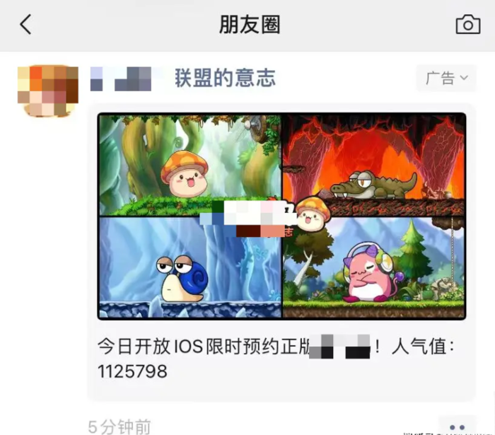 代运营服务
