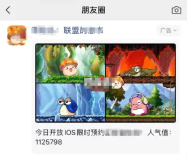代运营服务