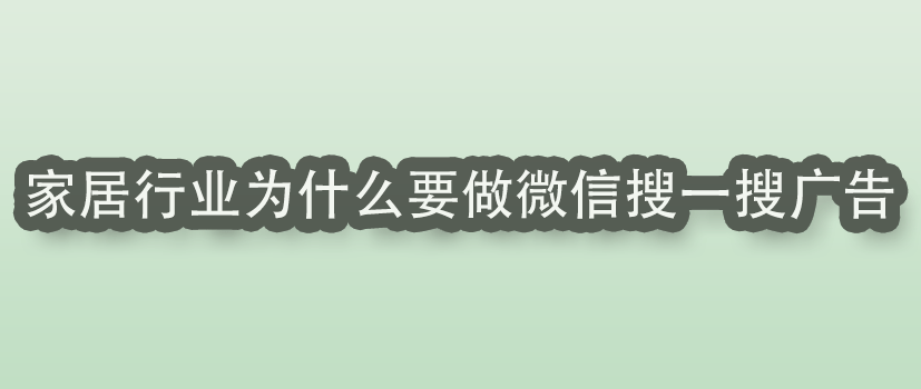 代运营服务