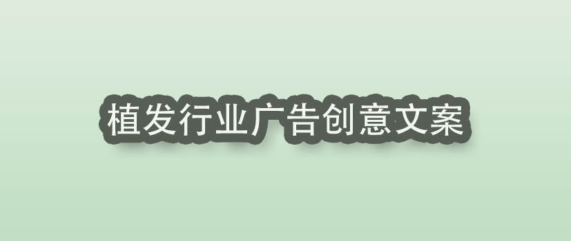 代运营服务