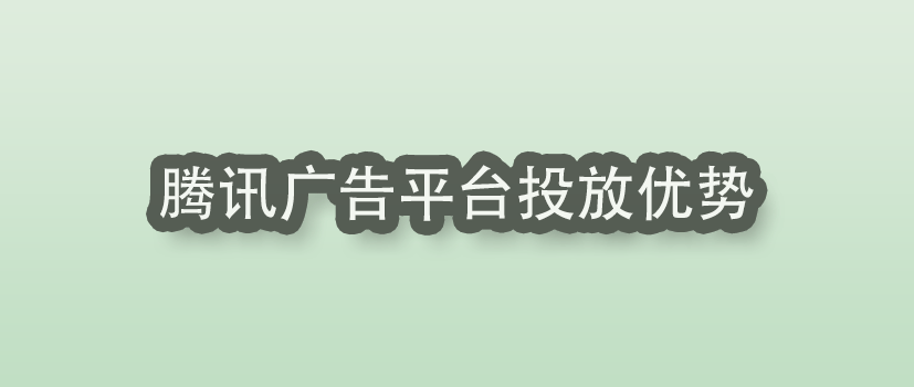 代运营服务