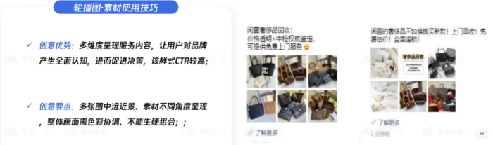 代运营服务