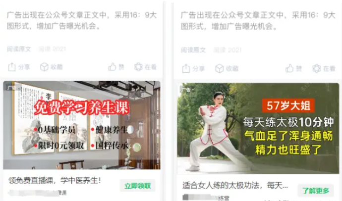代运营服务